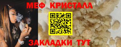 кокаин перу Мариинск