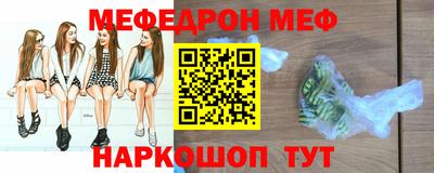 кокаин перу Мариинск