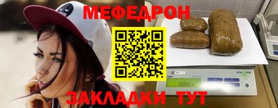 a pvp Малоярославец