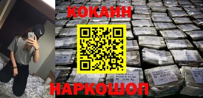 a pvp Малоярославец