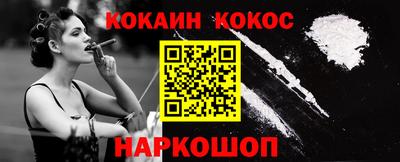 a pvp Малоярославец