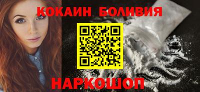 a pvp Малоярославец