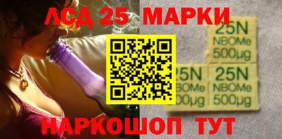 кокаин перу Мариинск