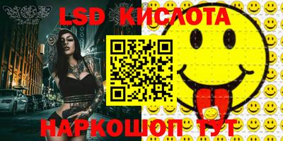 a pvp Малоярославец