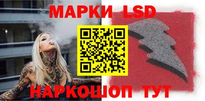 мефедрон мука Малгобек