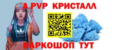 кокаин перу Мариинск
