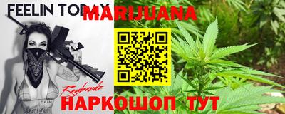 кокаин перу Мариинск