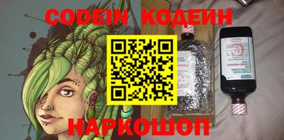 a pvp Малоярославец