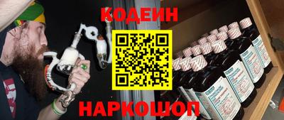 a pvp Малоярославец
