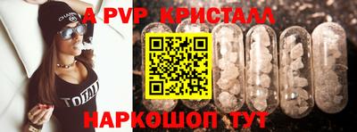 кокаин перу Мариинск