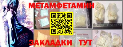 a pvp Малоярославец