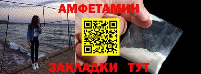 кокаин перу Мариинск
