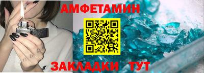 кокаин перу Мариинск