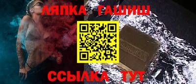 кокаин перу Мариинск